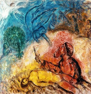 マルク・シャガール Painting - イサクと同時代のマルク・シャガールの犠牲